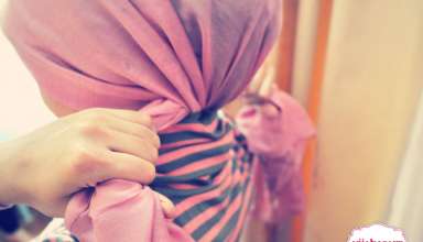 El Hijab y su Misterio