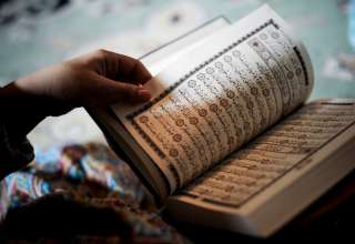 7 Razones Para Leer el Noble Corán