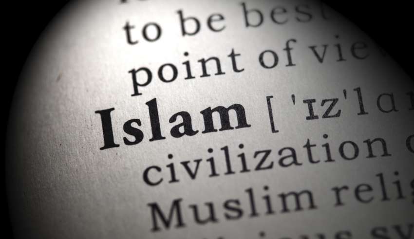 Significado Lingüístico de la Palabra "Islam"