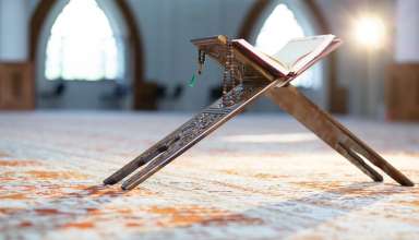 ¿Cómo Sabemos que el Corán es la Palabra de Dios?