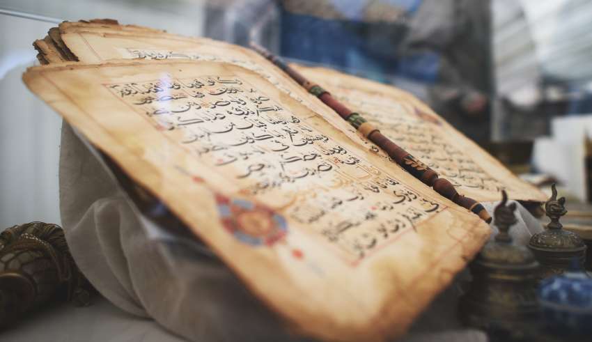 Diez Mandamientos en el Corán