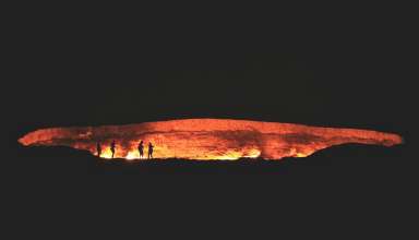 El Fuego del Infierno en el Corán